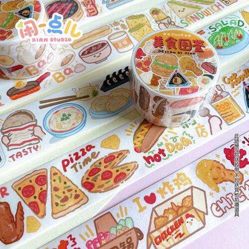 A collection of scrapbooking pages featuring special oil and paper tape lines, capturing the essence of daily life, school, work, and creativity.