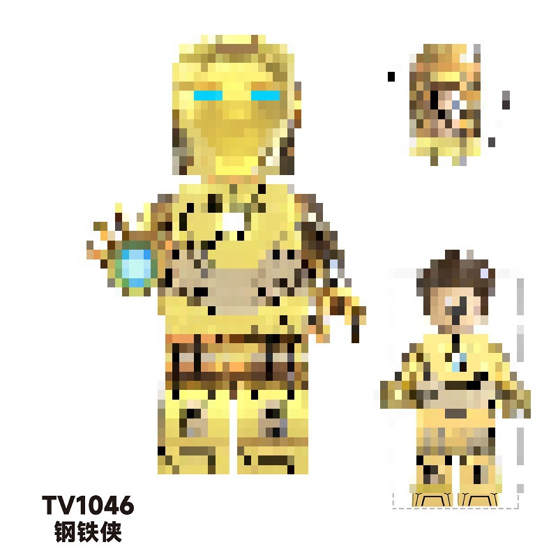 TV1046