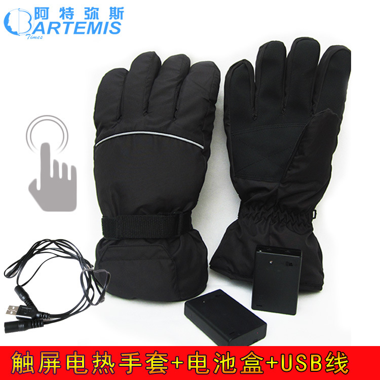 �羳�����������״��������ˮ��ѩ��ָ�ֱ����ȱ�ů������������