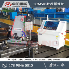 �ݼy��O�䡢��yʽ�ӹ��O�䡢�ݼy�ӹ��O�䡢������^��˨