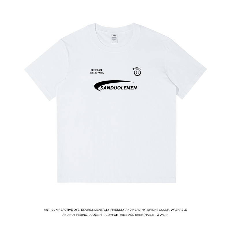 Sanhai Whale | Baseball Printed Short Sleeve Men's T-shirt Summer 230g Cotton Loose Crewneck Inner Base Jacket Men