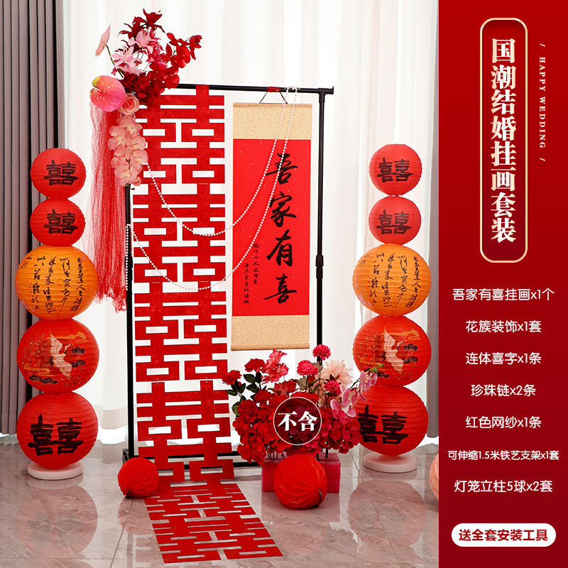 Orden de la boda banquete de boda entrada Tarjeta de bienvenida instrucción de pie en línea decoración de la habitación de la boda traje colección completa de adornos de boda