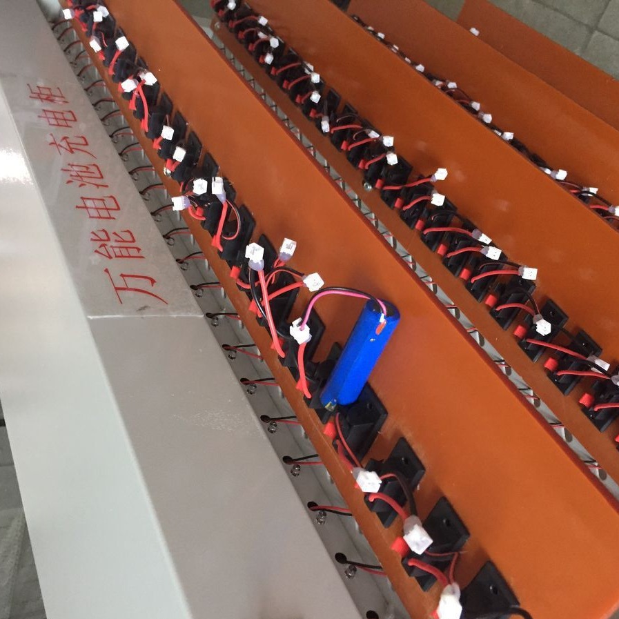 深圳厂家销售各种电池充电车 18650充电架 聚合充电设备