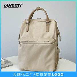 迷彩服;运动背包;登山、徒步包