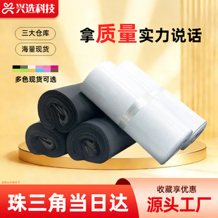 �Ӻ���f�� 2842 3245 38*52 ��̖��������ˮ������S�ҬF؛