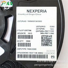74HC238D ԭ�b��Ʒ 74HCϵ��߉݋IC��a��/������� ������M�