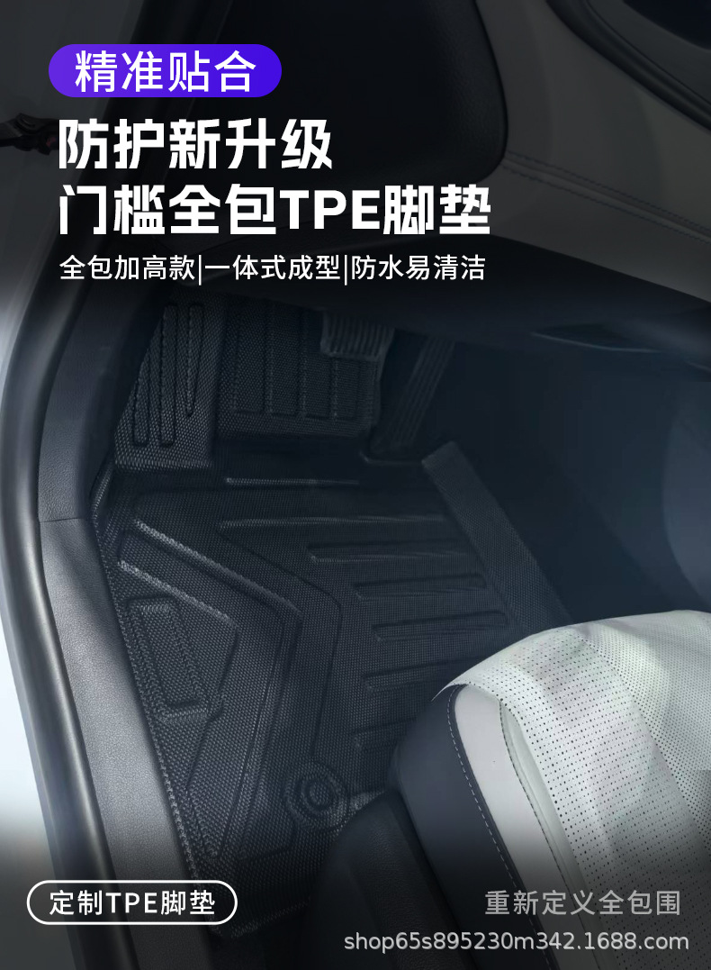 Suitable for Toyota Voxy 90 Mpv Gasoline Version Right-Hand Drive Special Car Special Floor Mats Anti-Slip