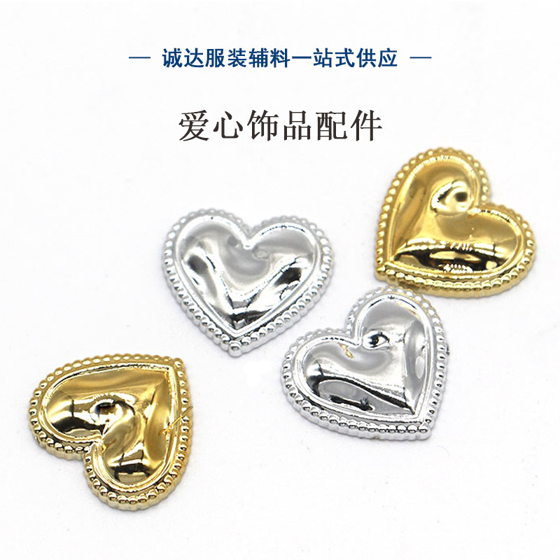 爱心手机壳贴片 桃心形头饰发饰发箍发夹贴片塑料diy手工贴片