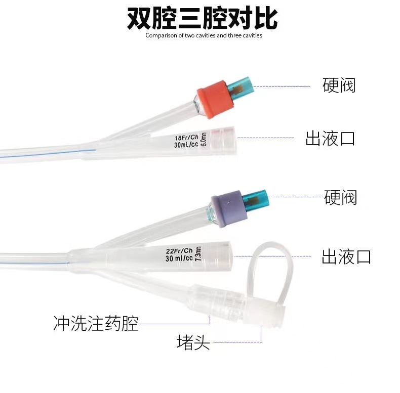 微信图片_20230821130446