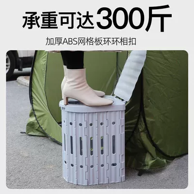 On-board emergency urine bag Folding Outdoor Toilet Car