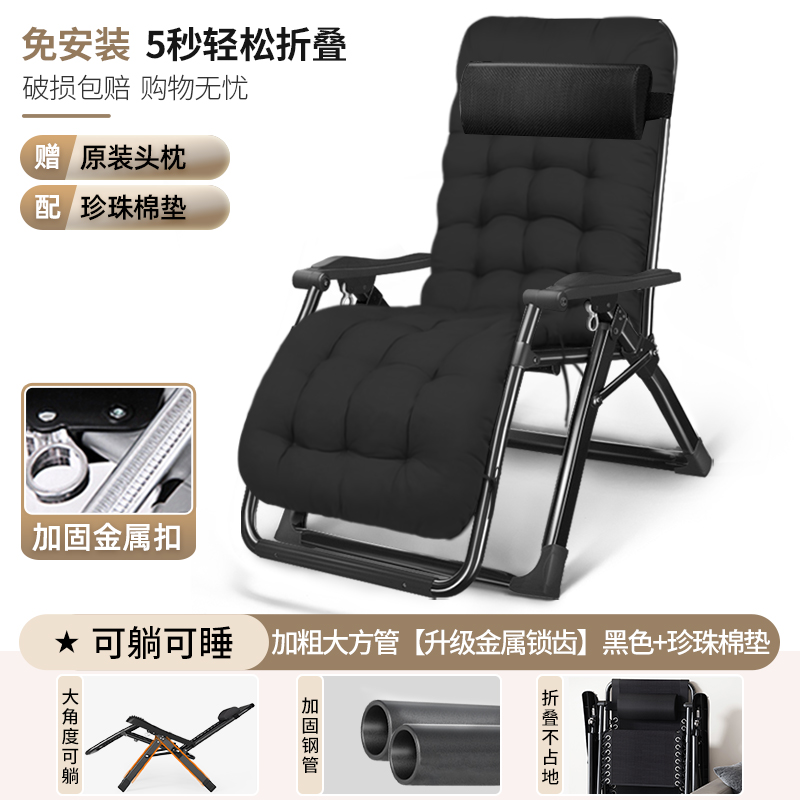 ☆★5성급 통기성 테슬린 [두꺼운 양면 튜브 + 내구성이 뛰어난 알루미늄 톱니] + 소파 쿠션☆★