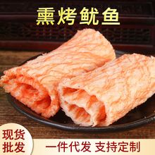 ���u���~�z�ӹ��Ѽј�ԭζ��˺Ѭ�����~10�Ｔʳ���r��؛��ʳС��