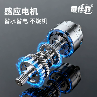 Car washing machine – Washing High-Pressure Cleaning Machine