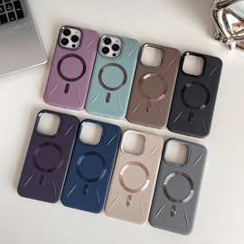 CD纹五金适用苹果16磁吸二合一iPhone15亚马逊防摔15高级感手机壳