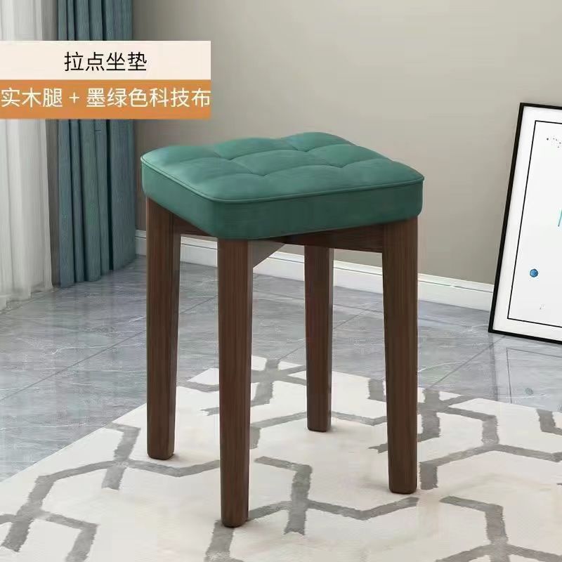 实木凳子现代家用方凳板客厅凳餐桌椅子可叠放木头凳子简约小板凳|undefined