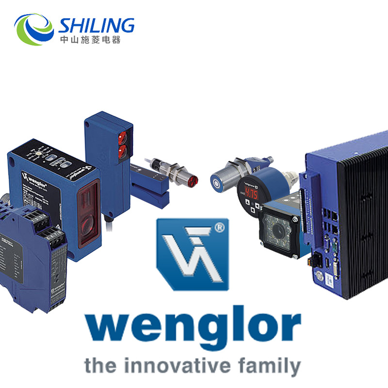 wenglor威格勒 SO983 M12对射型光电传感器(发射器) 中山施菱代理