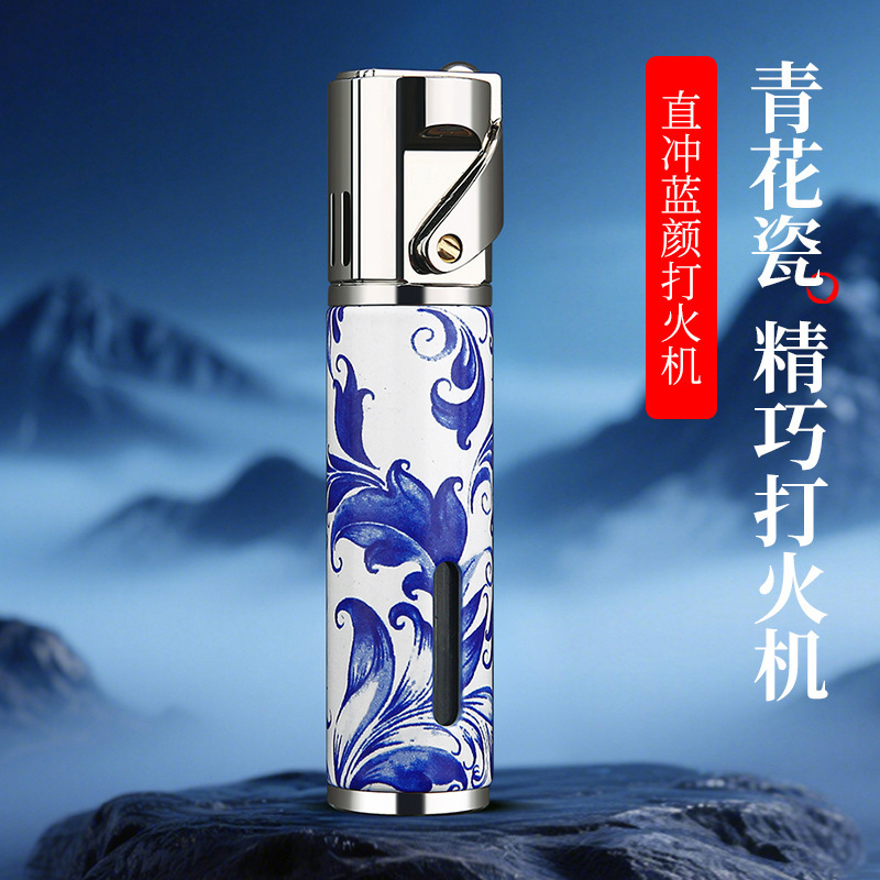 Baicheng 防風パーソナライズされたクリエイティブな耐久性のあるライターインフレータブル葉巻灸特別な点火装置タバコとお香の点火に不可欠|undefined