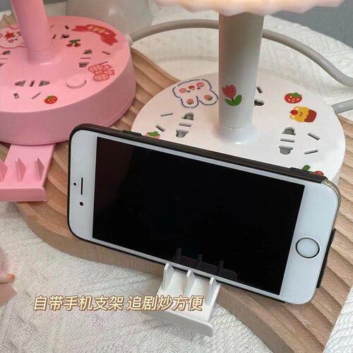 Multifunctional desk lamp socket LED reading USB eye protection lamp student dormitory desk lamp bedroom bedside wiring board power supply