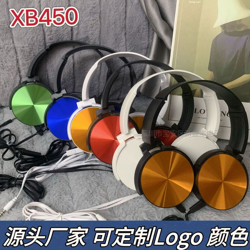 Cross-border XB450 headset wired headset with microphone wire control game sports headset gift headset manufacturers supply Cross-border XB450 headset wired headset with microphone wire control game sports headset gift headset manufacturers supply