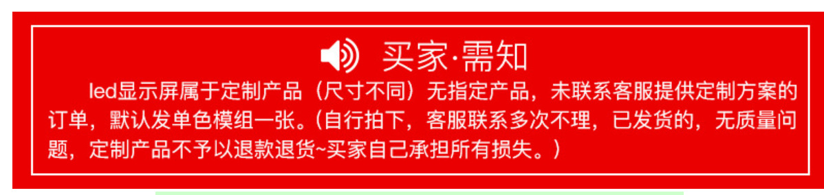 微信图片_20220406111606