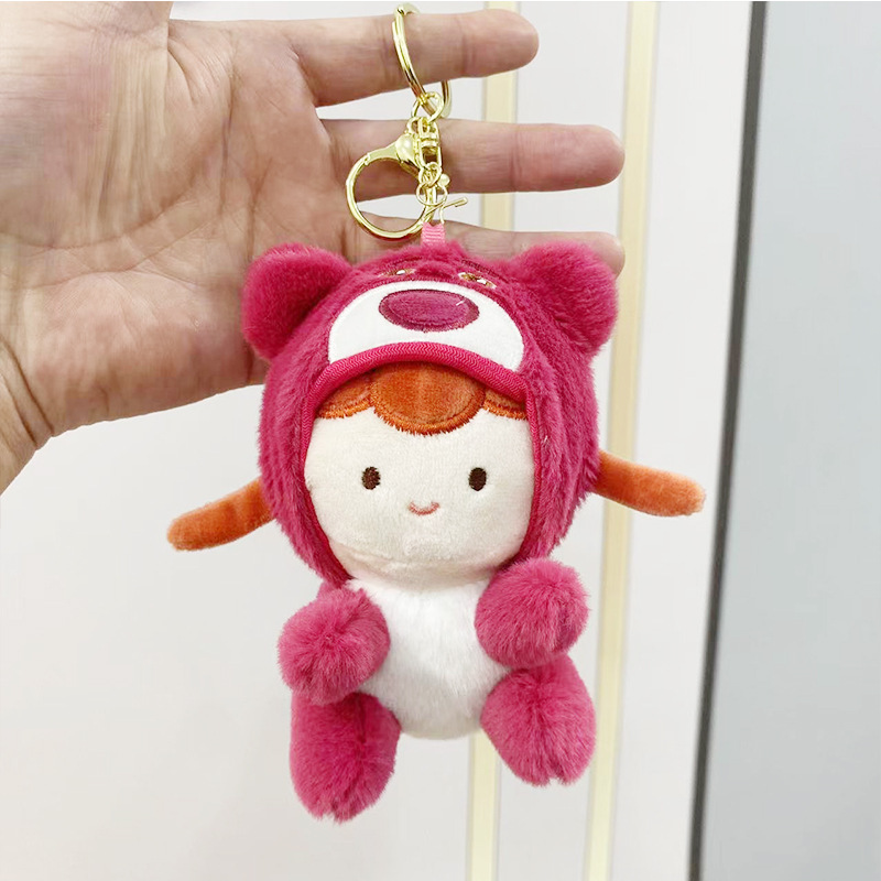 Colgante de felpa sanliou yugui perro llavero accesorios muñeca coolomi muñeca regalo juguete