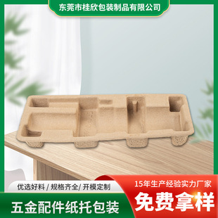 �ǘ˹������������а��b���μ��OӋ���а��b���������a�S��