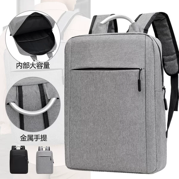 New backpack portable tablet laptop bag 15-inch student outdoor riding office business trip can set computer bag