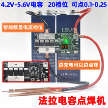 �c���C���ư��y�ֳ��늳ط���������·����diyȫ�����