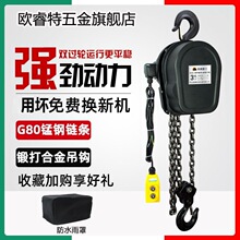 �h�늄Ӻ��J����380v1��2��3/5��10tȺ�����Ã���220V��������C