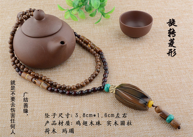 O1CN0113L4wd1QN61C4LnfP_!!8319