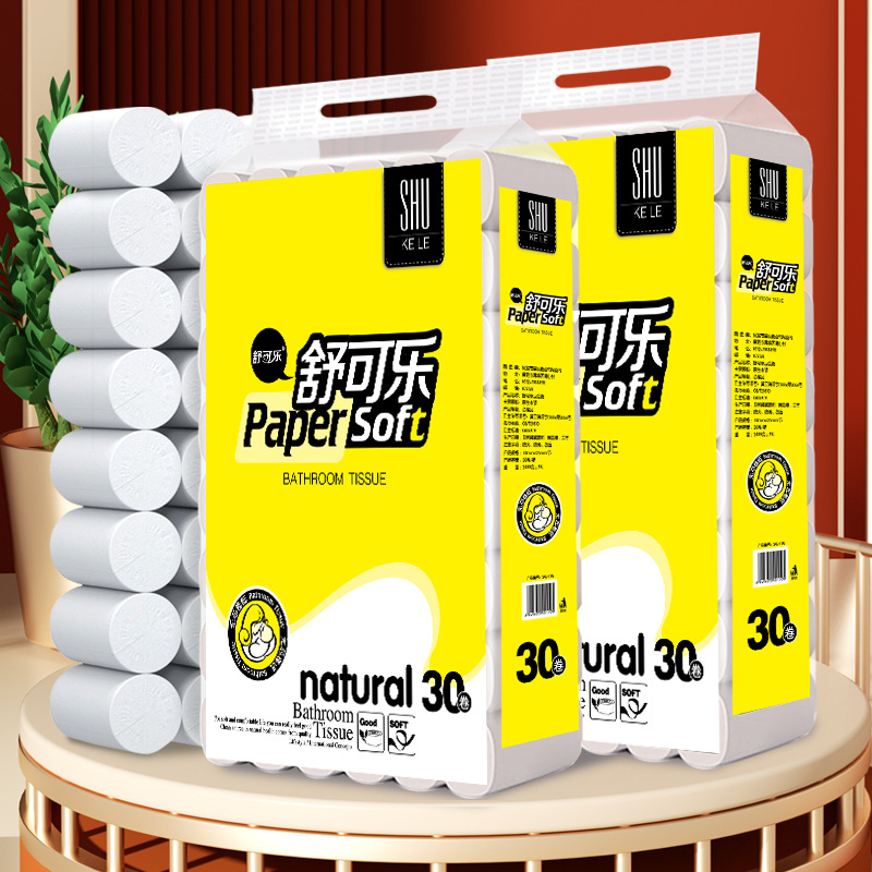 30-roll large roll household paper towels, economical pack, coreless toilet paper, tissue paper, whole pack, roll paper