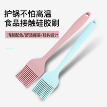 �Ͳ�����ˢʳƷ��ˢ���ò��ָߜع��zˢ�N���決���ˢ�͟���ˢ��