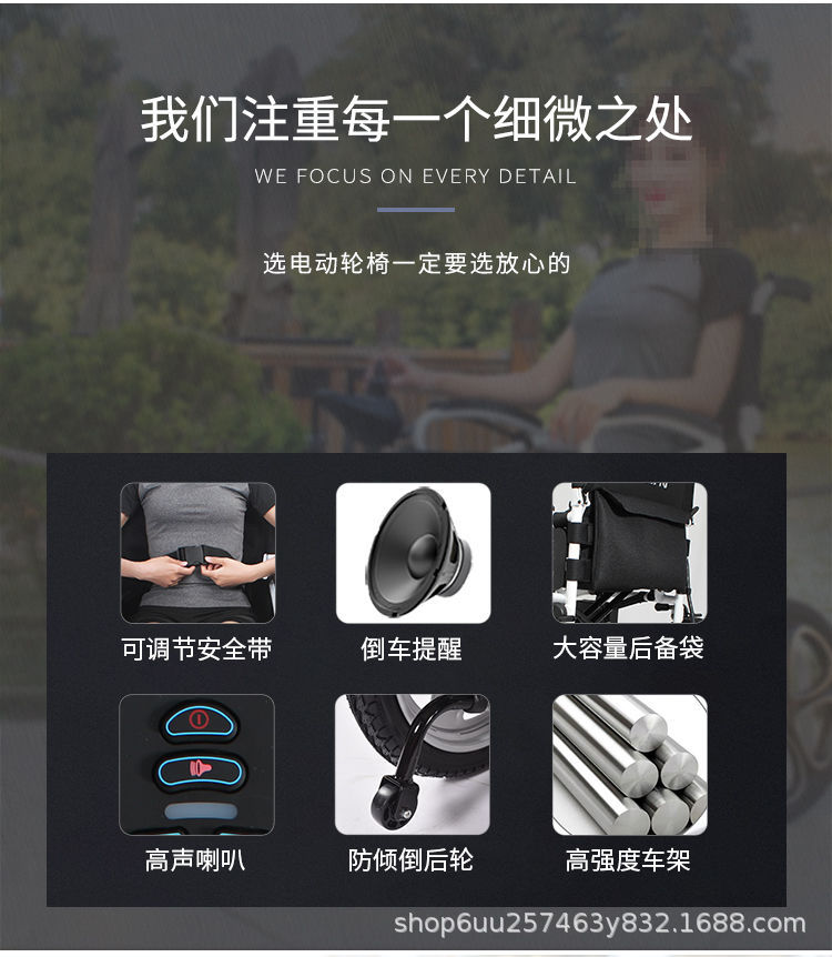 Electric Wheelchair, Foldableable, Hand-Operated, Fully Intelligent Large Wheel with Hand Push Ring, Four-Wheel Scooter for the Elderly and Disabled