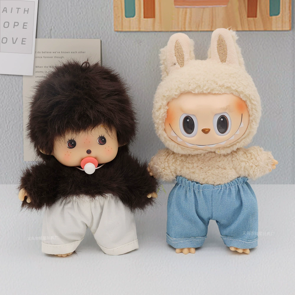 Плюшевые джинсы, хлопковая кукла с аксессуарами, брюки, (Физические)