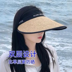空頂新款防曬帽女夏防紫外線大帽檐沙灘遮陽草帽騎車遮臉太陽帽子