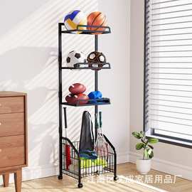 篮球收纳架家用室内儿童足球置物架排球架羽毛球收纳筐落地球类架