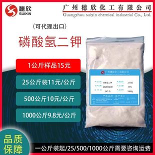 ������� �l�� �������B ��ˮ̎�� �r�� 1�����b��