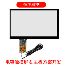 7|ȺAT070TN92/TN94c|ظ`ȹI|