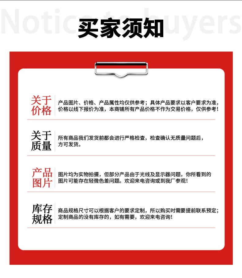 高低温试验箱_17