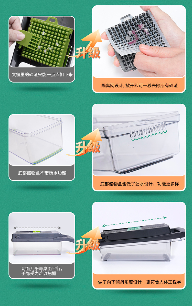 一键复制_20230816152158