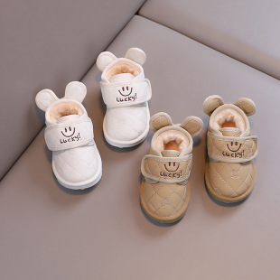 Baby Velvet Thickeneded Cotton Shoes Snow Boots Winter Warm Shoes Baby Toddler Shoes Boys and Girls Shoes 1-6 Years Old Waterproof