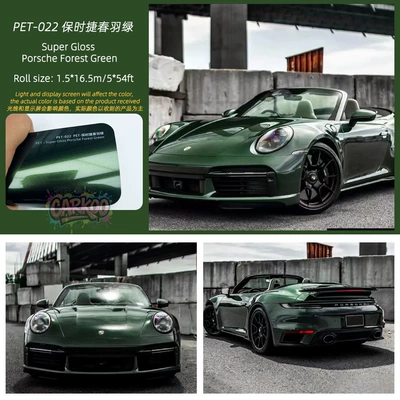 and Retail Original Car Paint Gt | Auto Color Change Film - porsche-spring-feather-green-151m-only-suitable-for-one-side-of-the-front-door