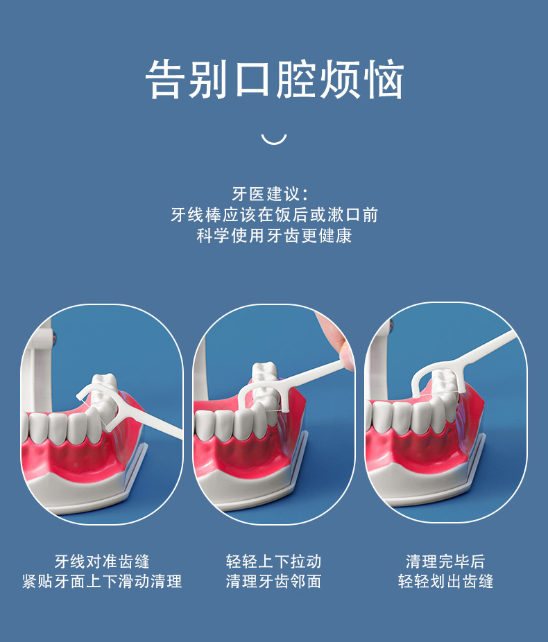 一键复制_20221104133051