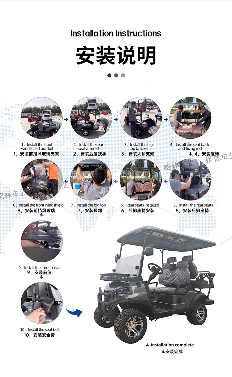 Golf Carts for Foreign Trade, Tourist Attractions, Hotels, and Guesthouses; Electric Golf Sightseeing Vehicles