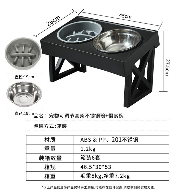 Tazón para perros para mascotas Tazón para gatos Tazón de comida para gatos para perros de acero inoxidable Alimentador vertical Tazón de alimentación para mascotas doble elevado Suministros para mascotas