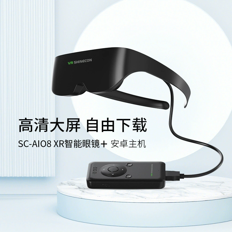 Умные очки ЖК дисплей 3D Android