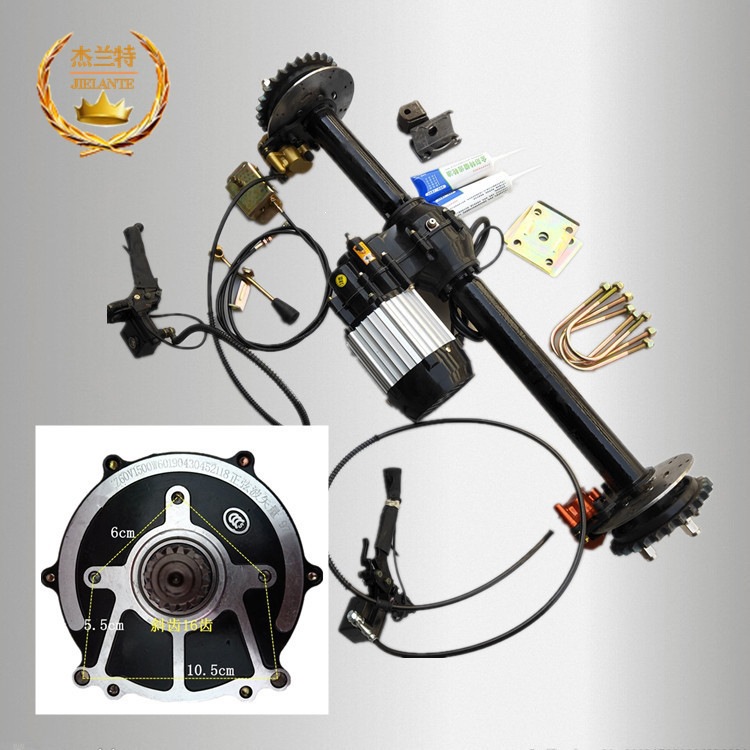 Jelante Sweeper Rear Axle Assembly Sdc001 Electric Vehicle Axle Processing and Customization Cross-Border Supply
