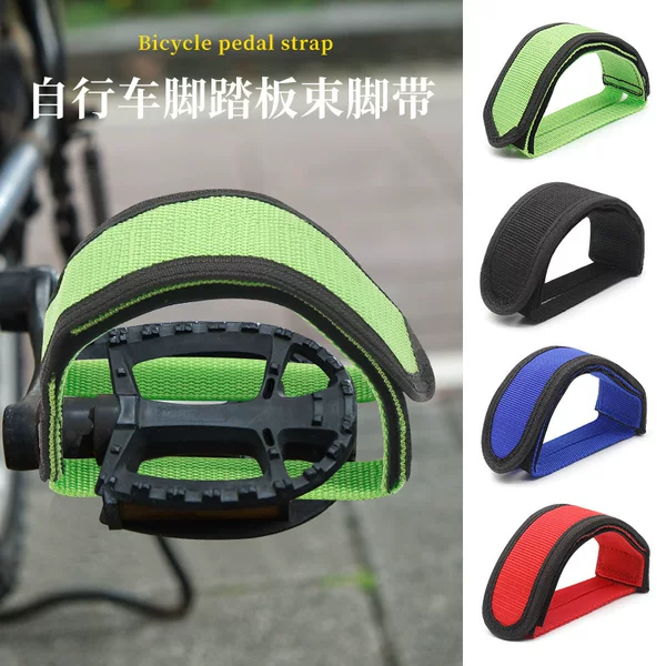 Multifunctional bicycle foot straps, bicycle footrests, dog muzzles, bicycle foot covers, straps, and foot restraints
