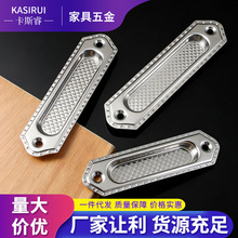 ��Ƕʽ���ֲ��P䓰����ֳ���ļ����T������ʽ�[�ذ������T�����T