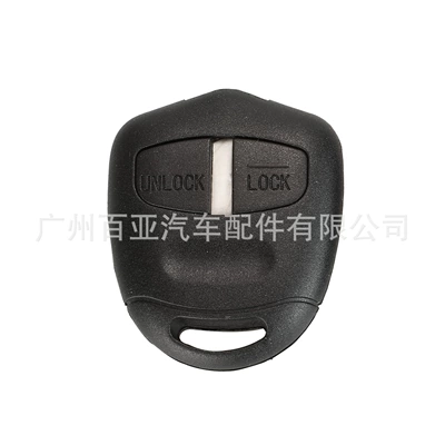 Suitable for Mitsubishi Pajero Outlander 2-key 3-key straight board remote control car key shell replacement shell without blade (Car Keys) - no-blade-2-keys